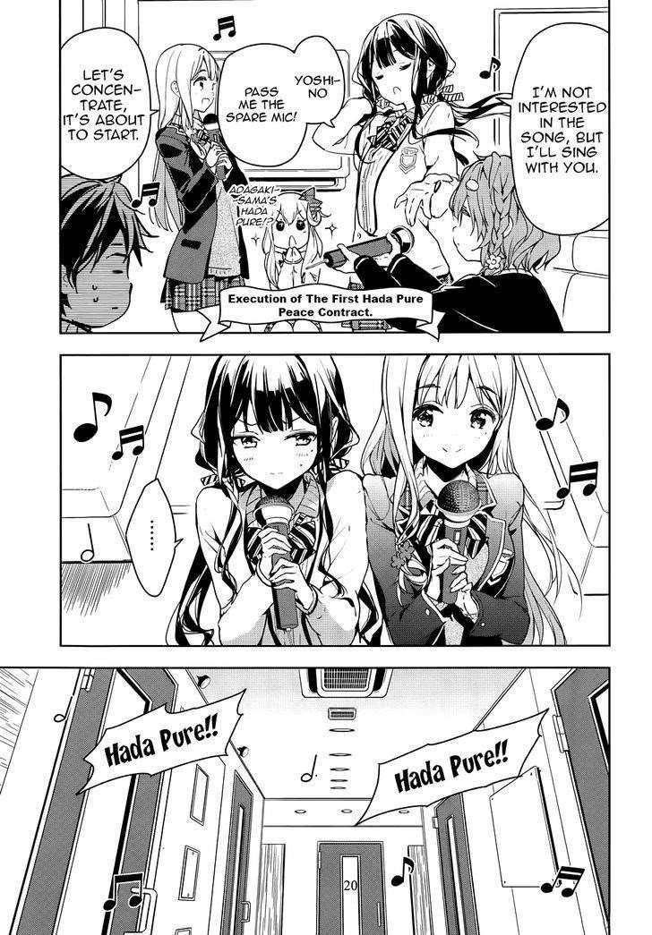 Page 25 of Chapter 29