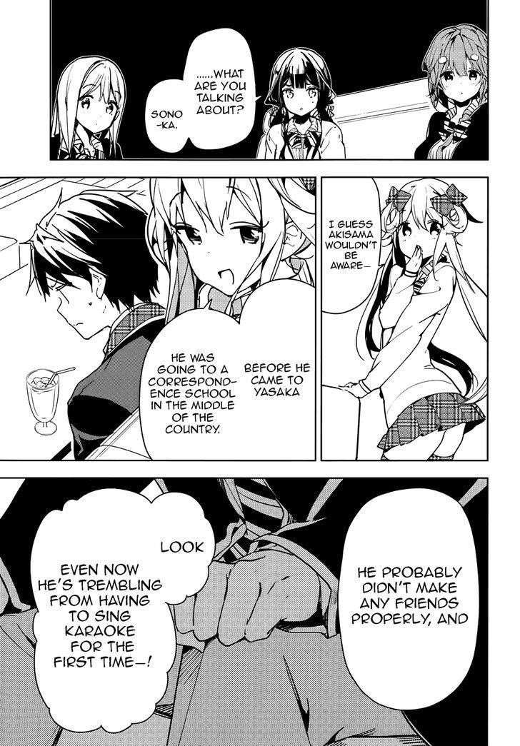 Page 29 of Chapter 29