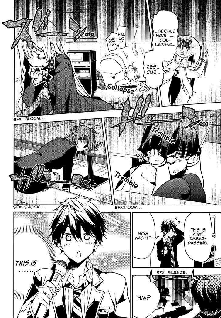 Page 32 of Chapter 29