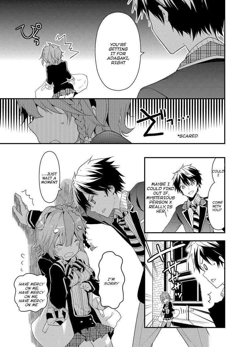 Page 17 of Chapter 2