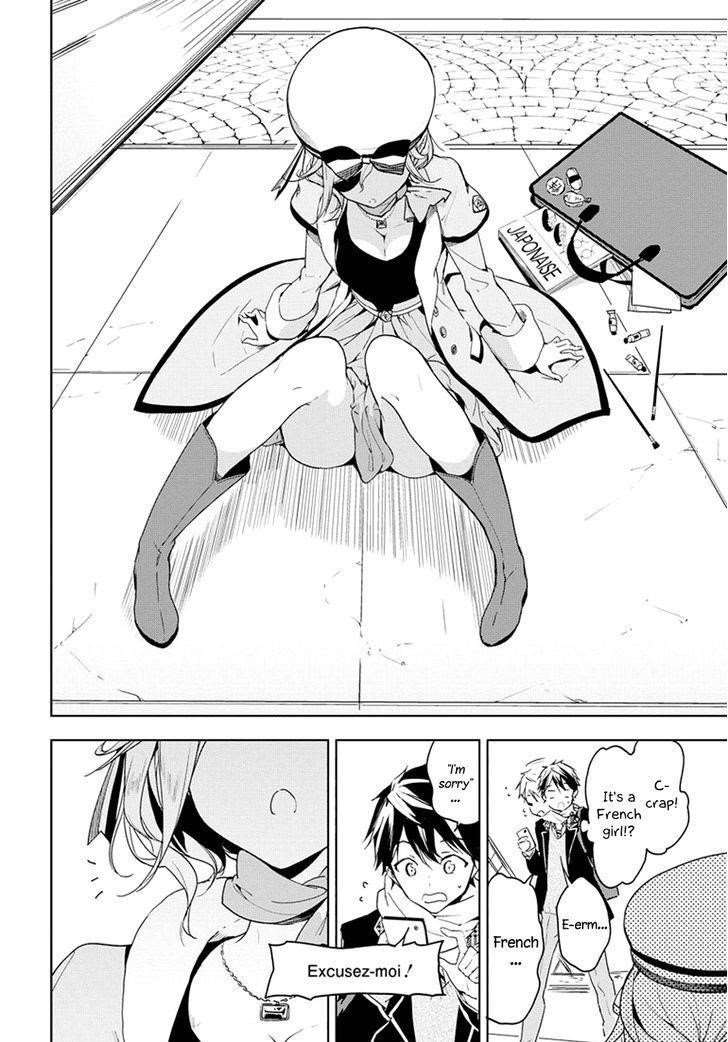 Page 14 of Chapter 30
