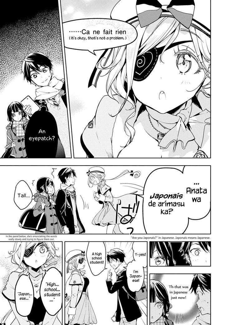 Page 15 of Chapter 30