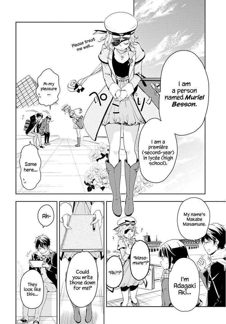 Page 18 of Chapter 30