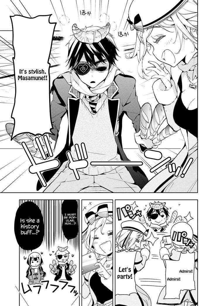 Page 21 of Chapter 30