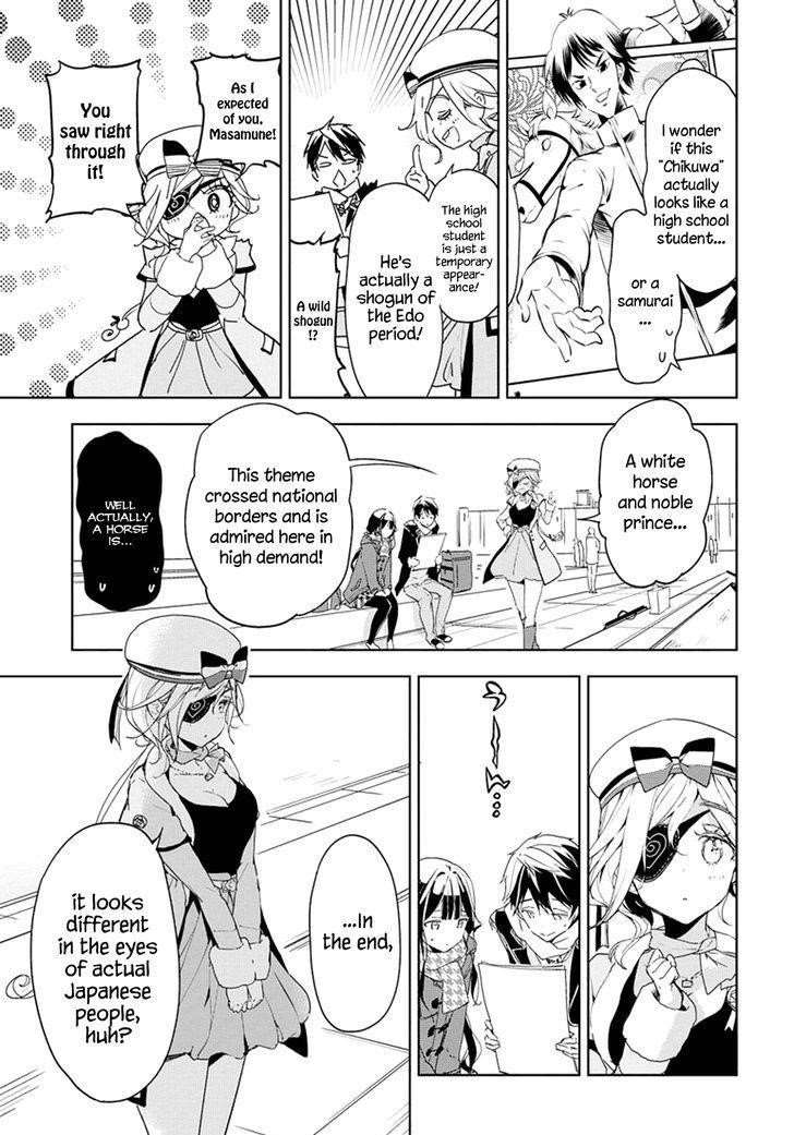 Page 29 of Chapter 30