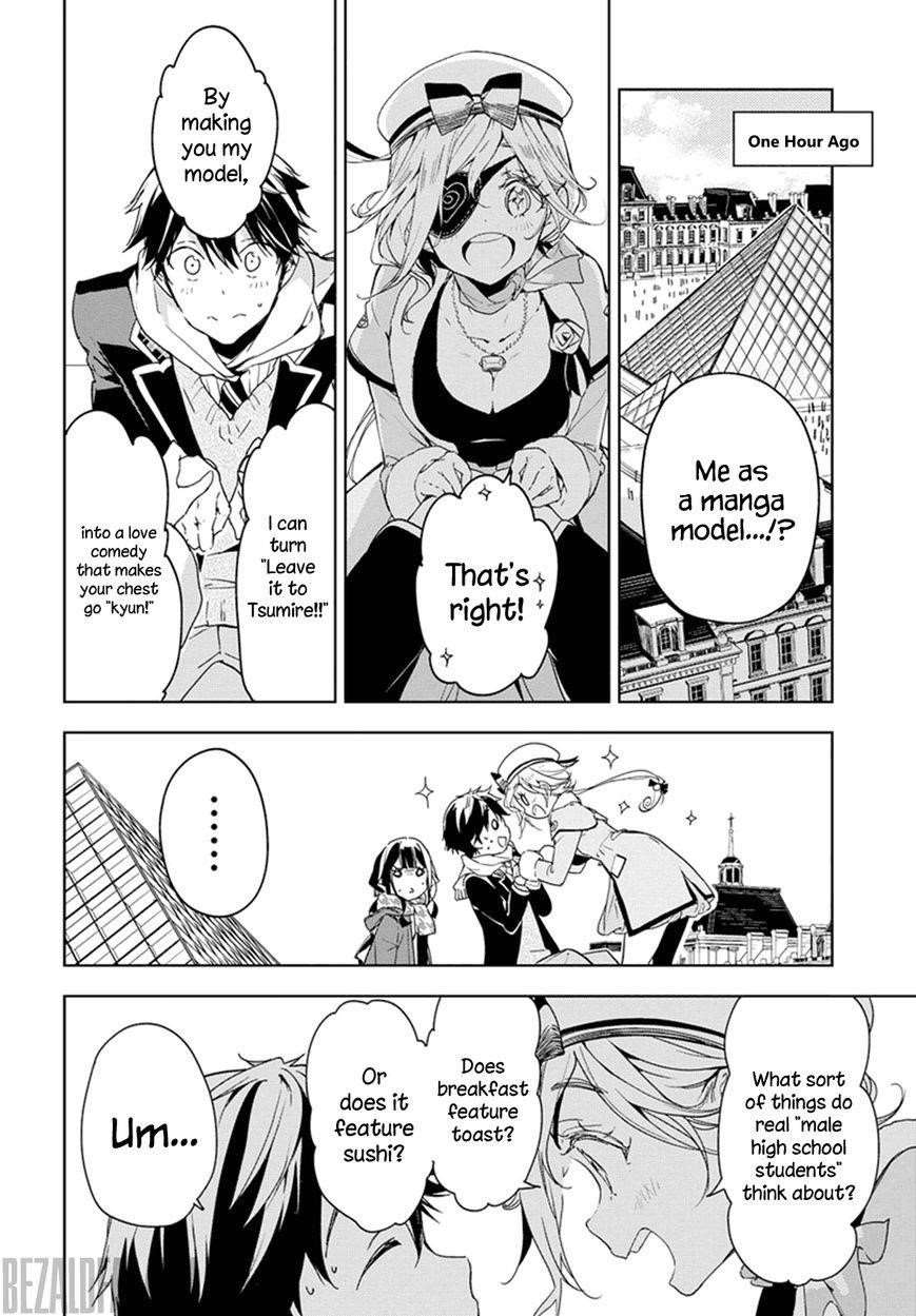 Page 8 of Chapter 31