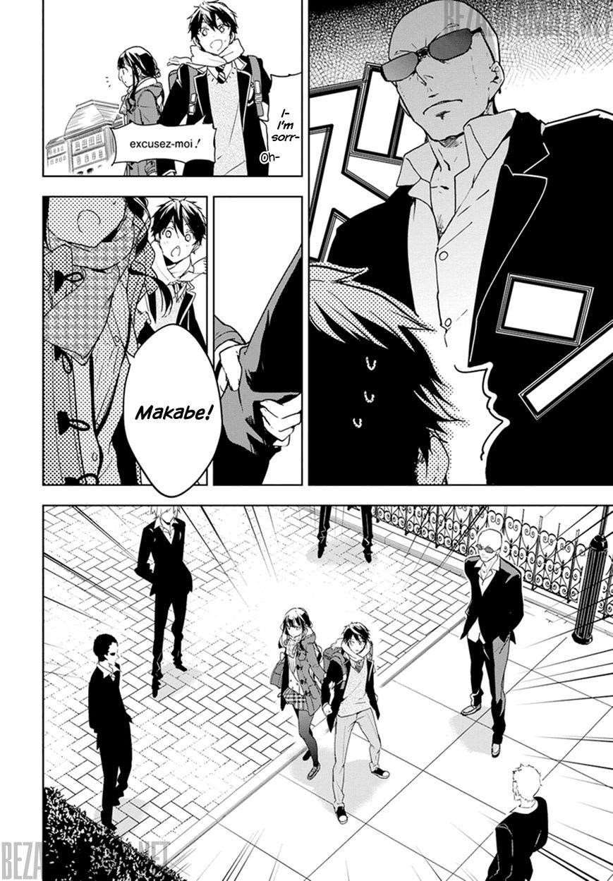 Page 14 of Chapter 31