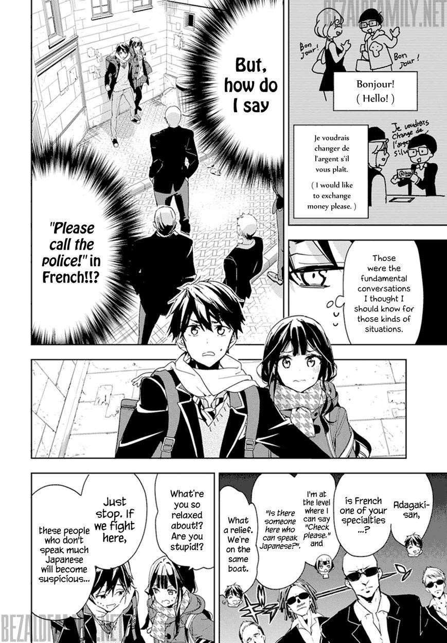 Page 16 of Chapter 31