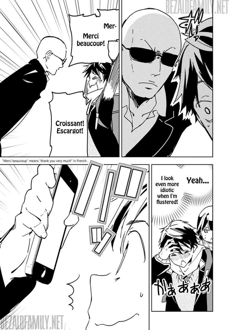 Page 17 of Chapter 31