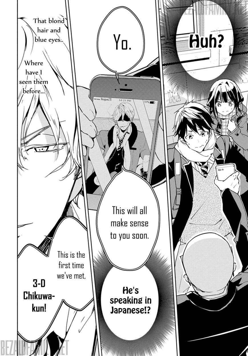 Page 18 of Chapter 31