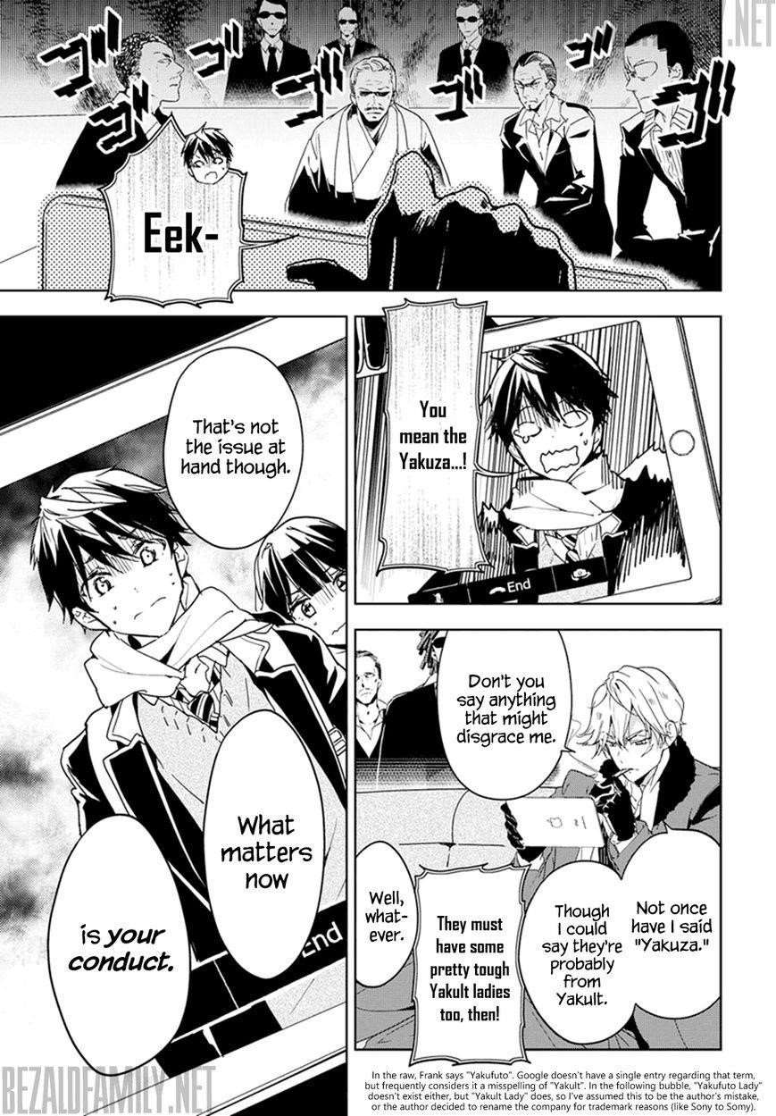 Page 21 of Chapter 31