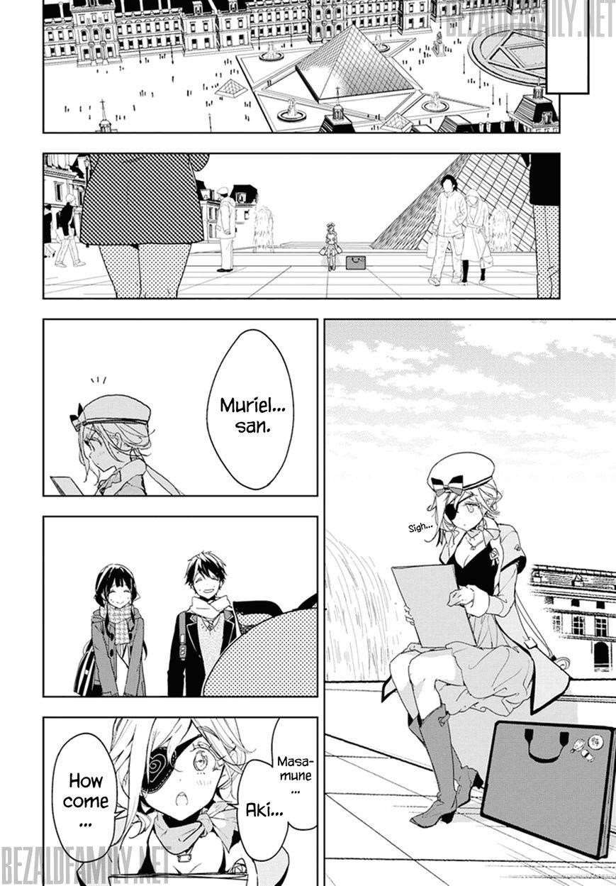 Page 24 of Chapter 31