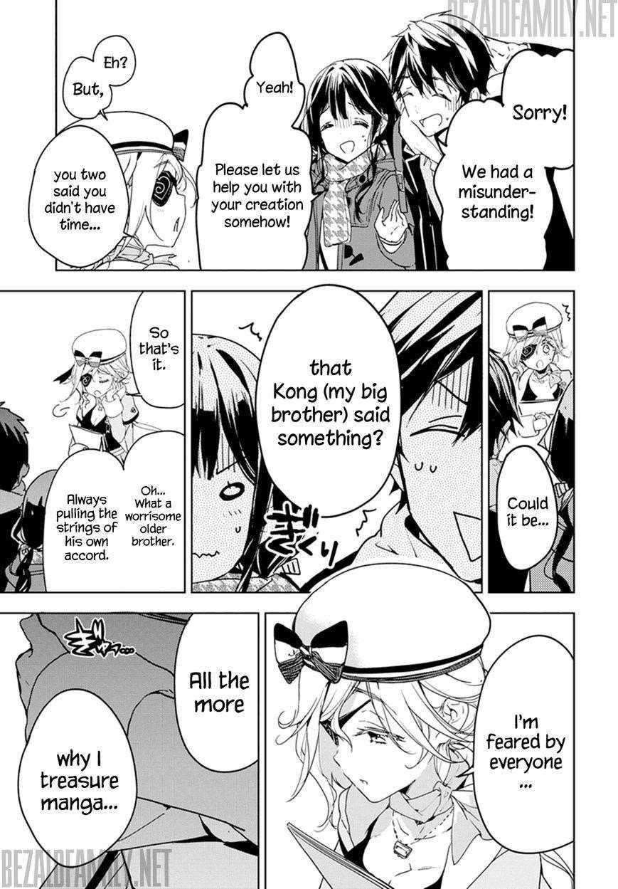 Page 25 of Chapter 31