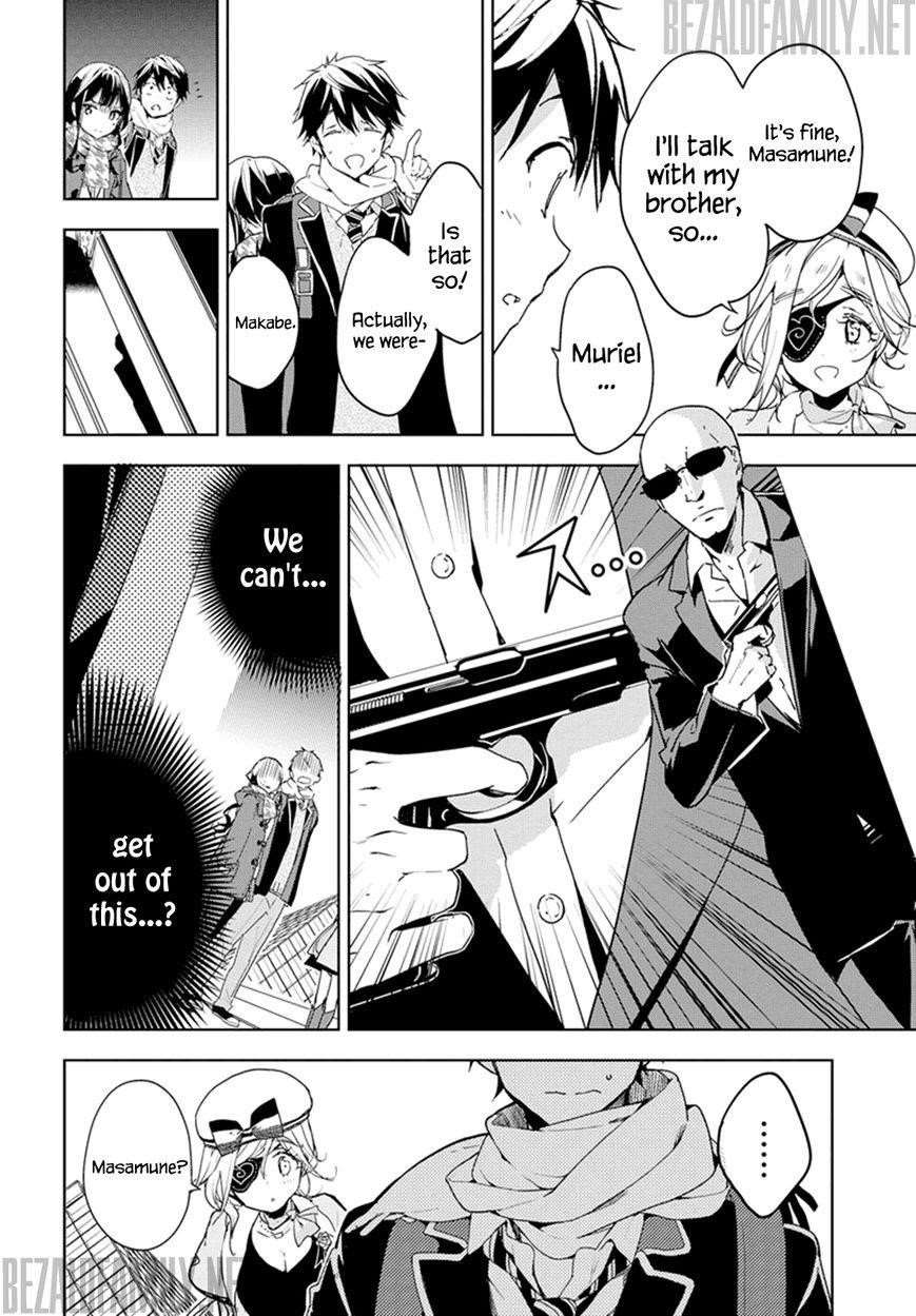 Page 26 of Chapter 31