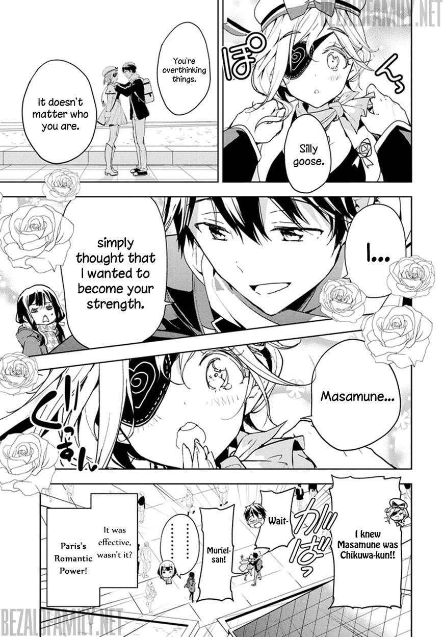 Page 27 of Chapter 31