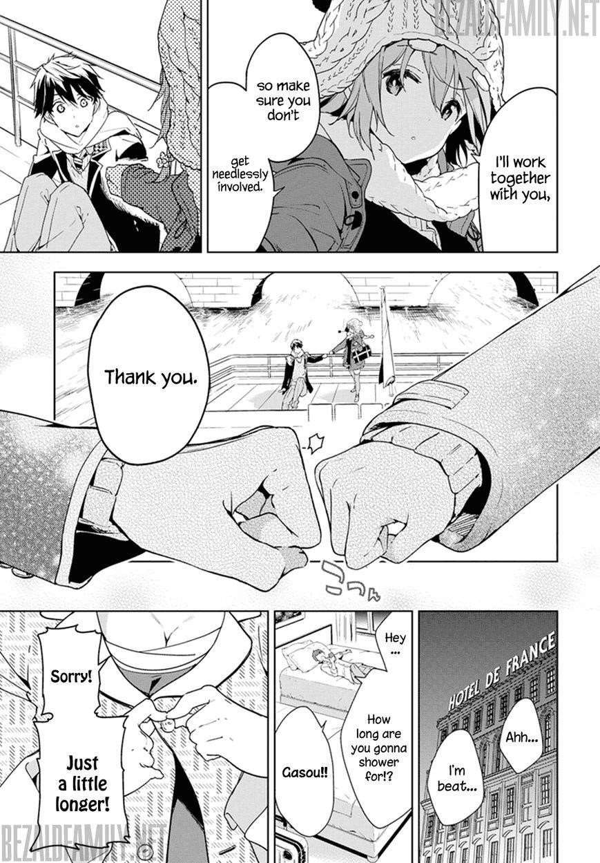 Page 31 of Chapter 31