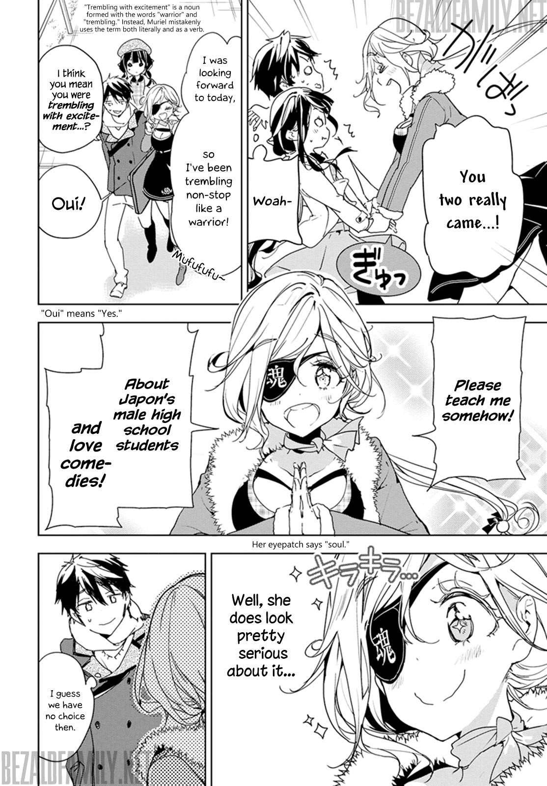 Page 8 of Chapter 32