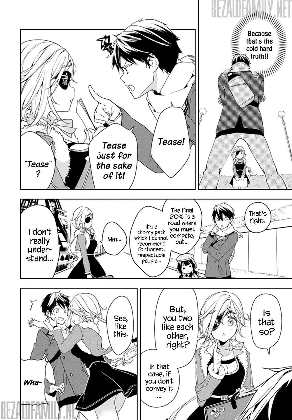 Page 12 of Chapter 32