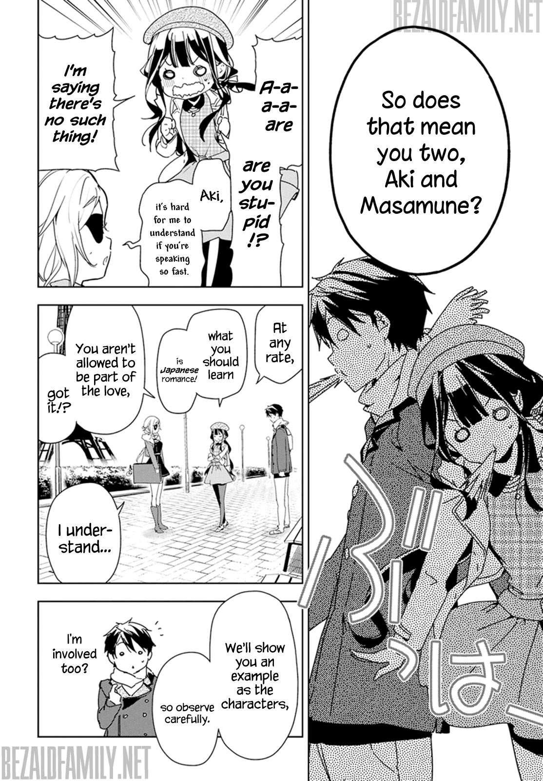 Page 16 of Chapter 32