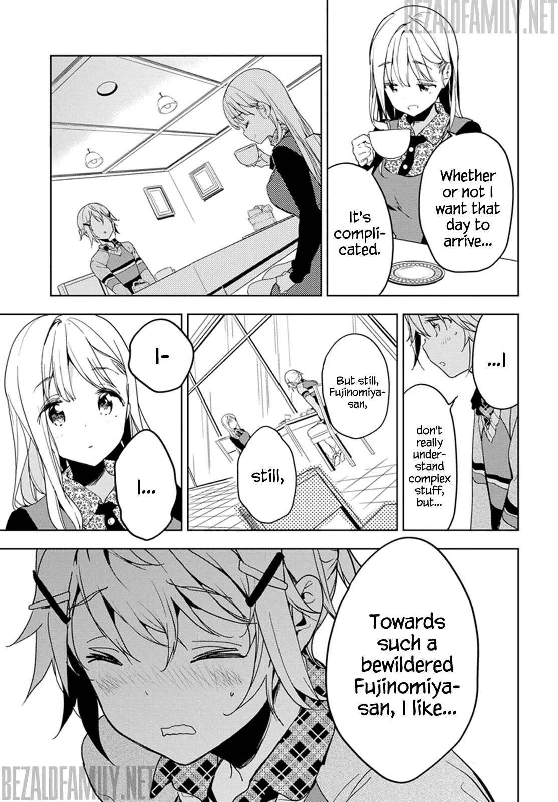 Page 23 of Chapter 32