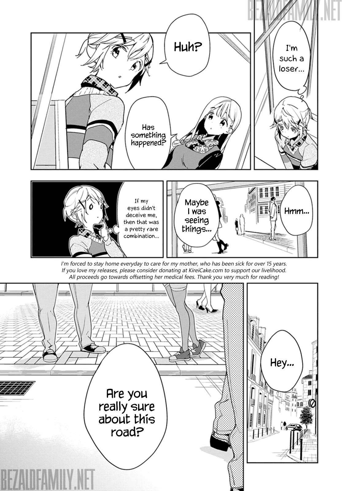 Page 25 of Chapter 32