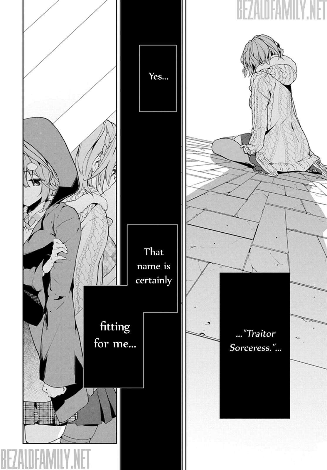 Page 2 of Chapter 33