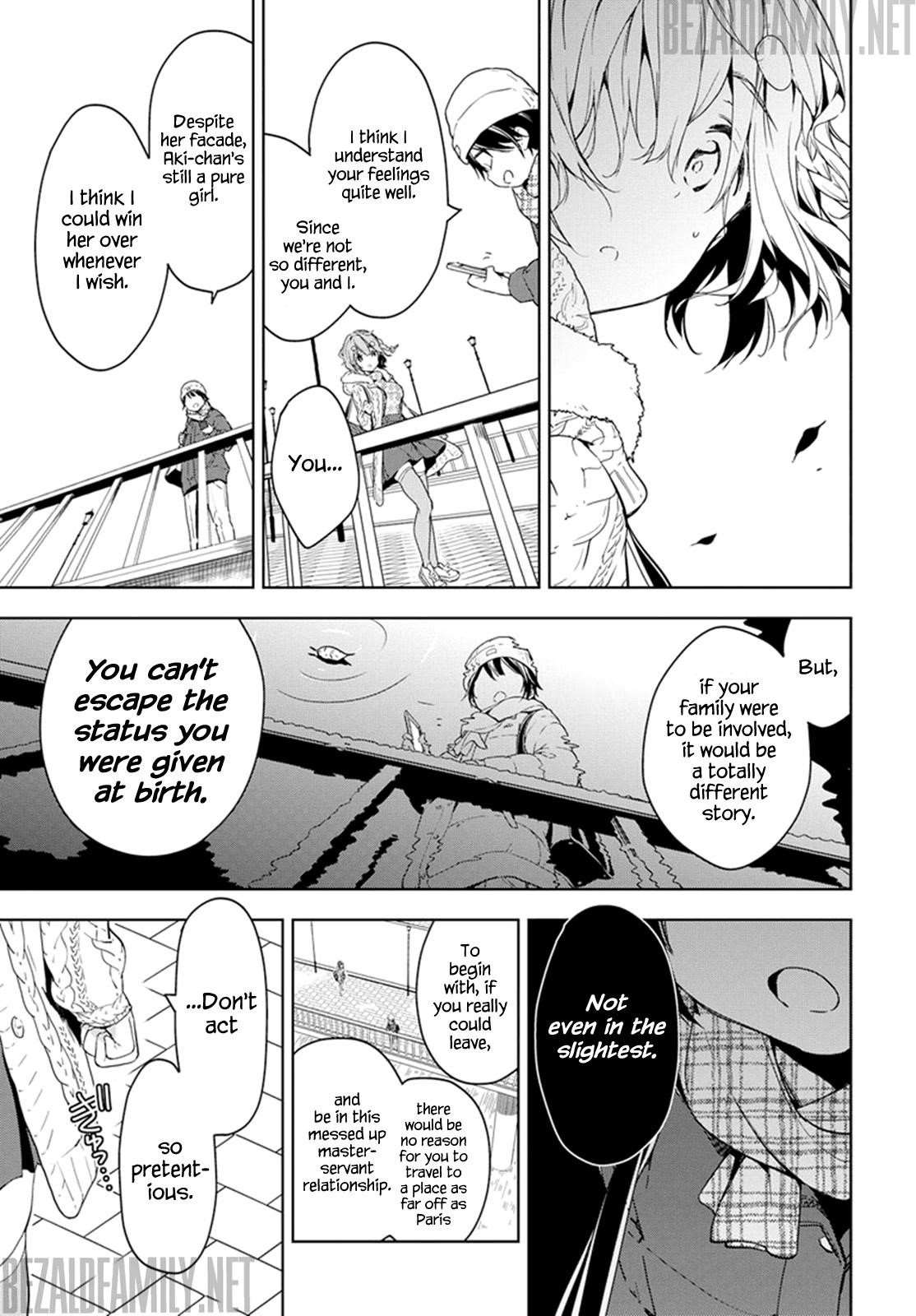 Page 5 of Chapter 33