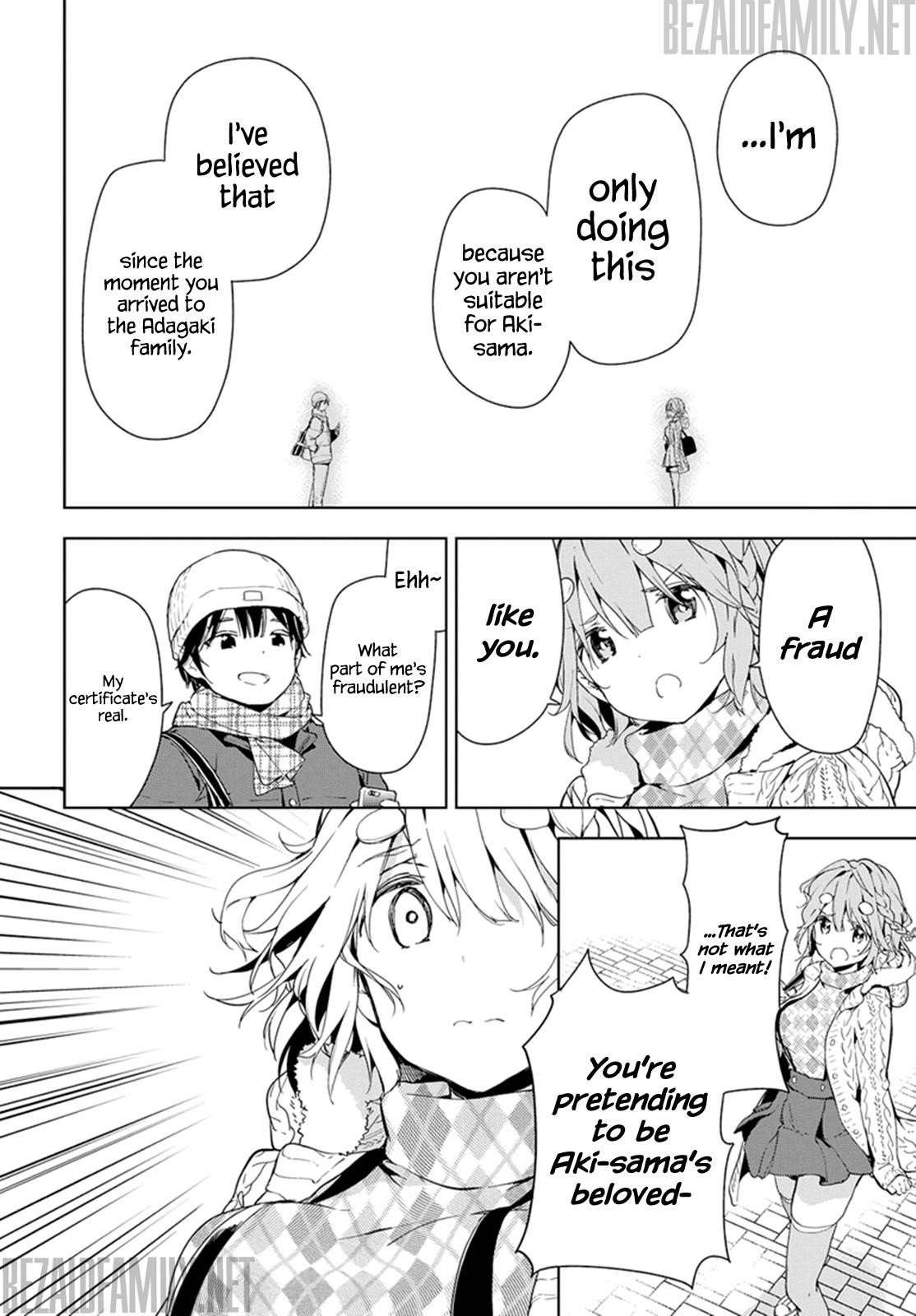 Page 6 of Chapter 33