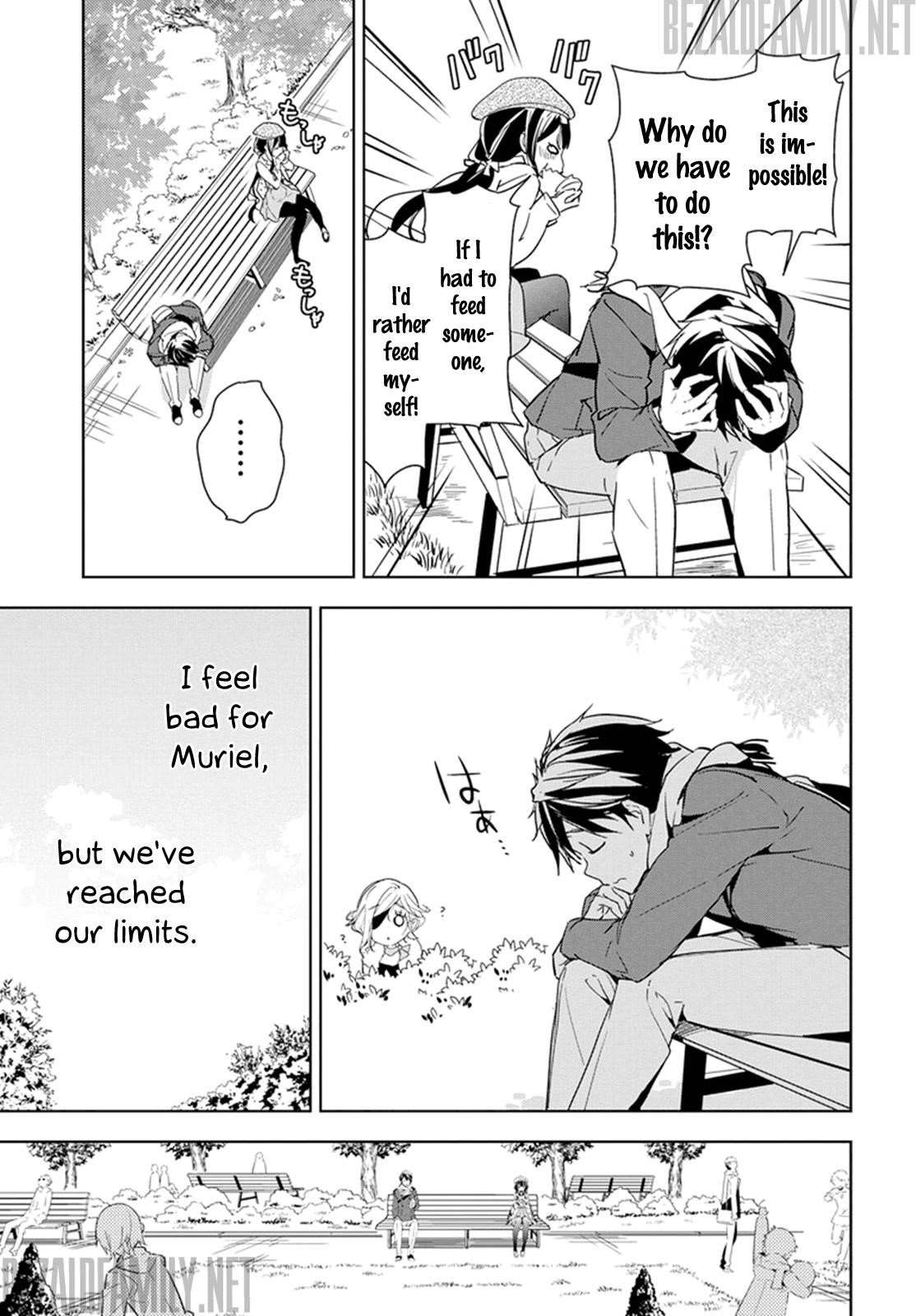 Page 23 of Chapter 33