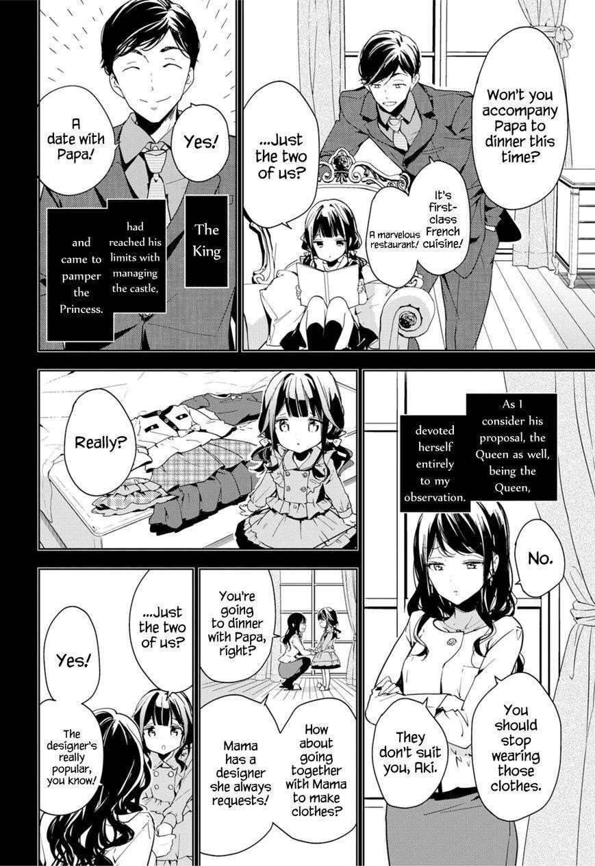 Page 10 of Chapter 34