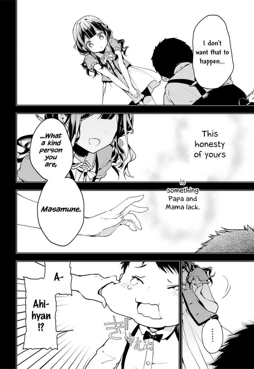 Page 14 of Chapter 34