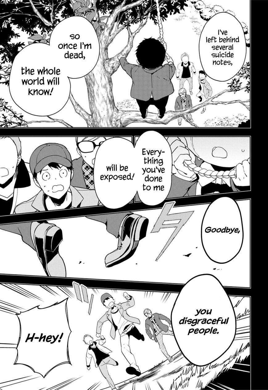 Page 21 of Chapter 34