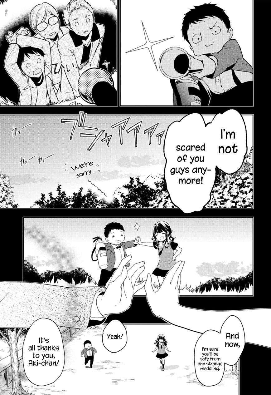 Page 23 of Chapter 34