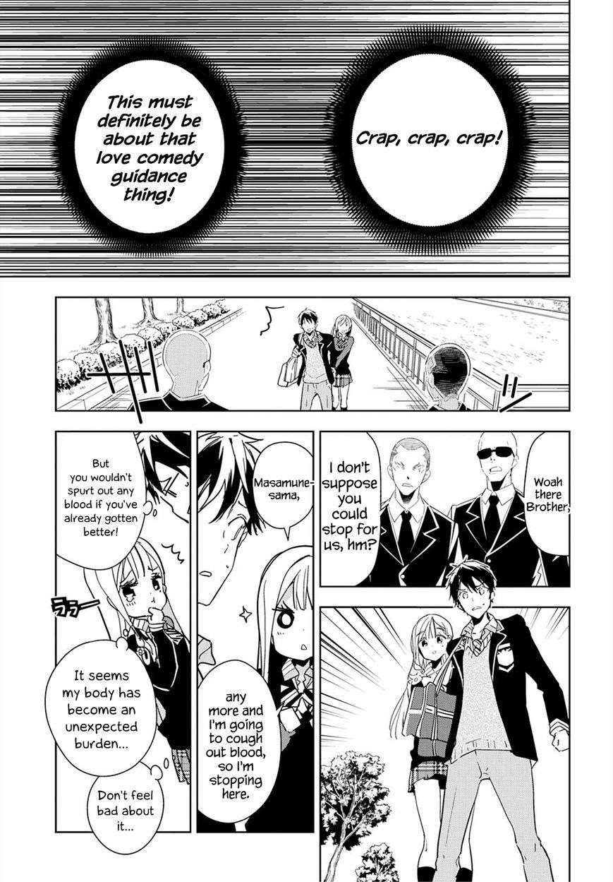 Page 23 of Chapter 36
