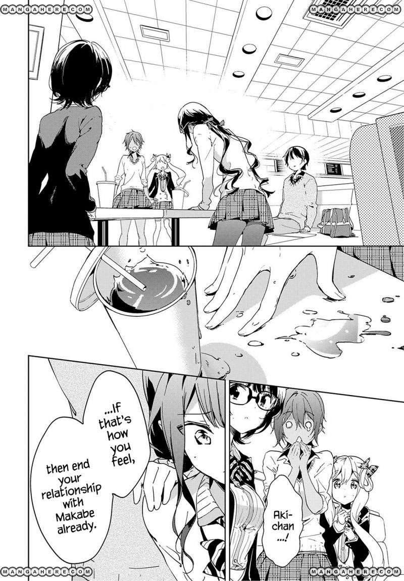 Page 13 of Chapter 37