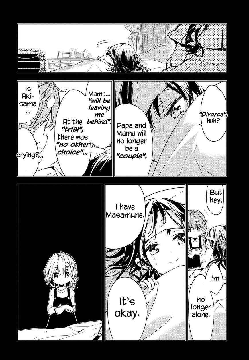 Page 14 of Chapter 38