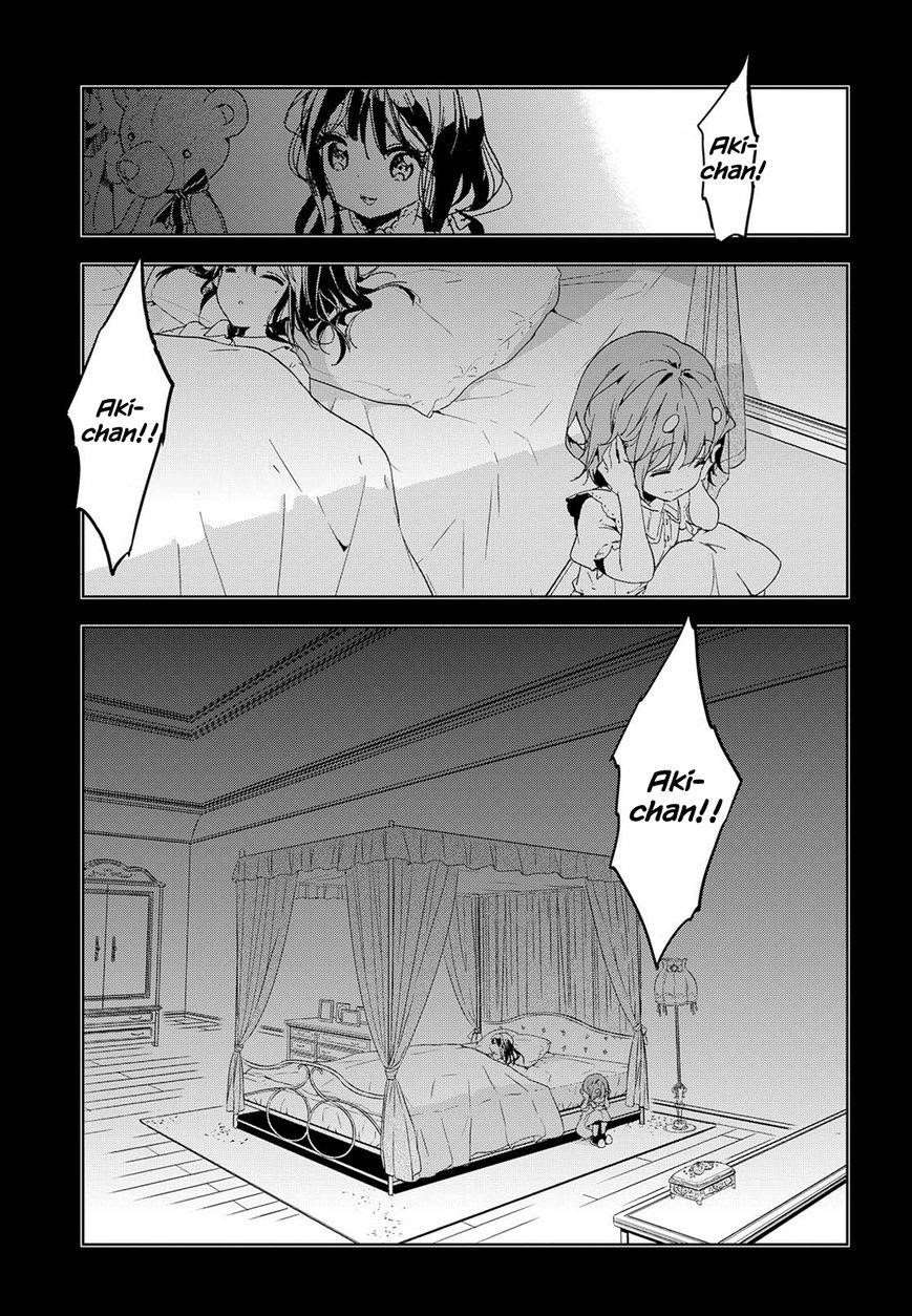 Page 19 of Chapter 38