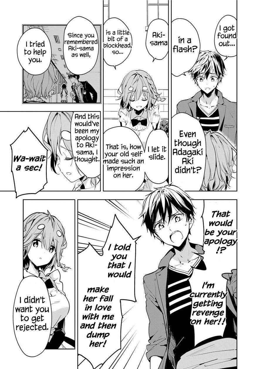 Page 23 of Chapter 38
