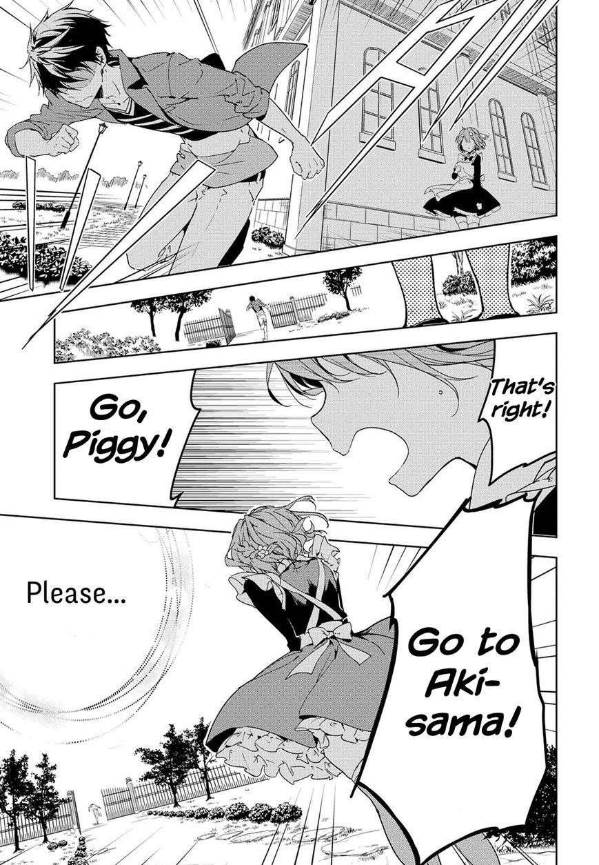 Page 26 of Chapter 38