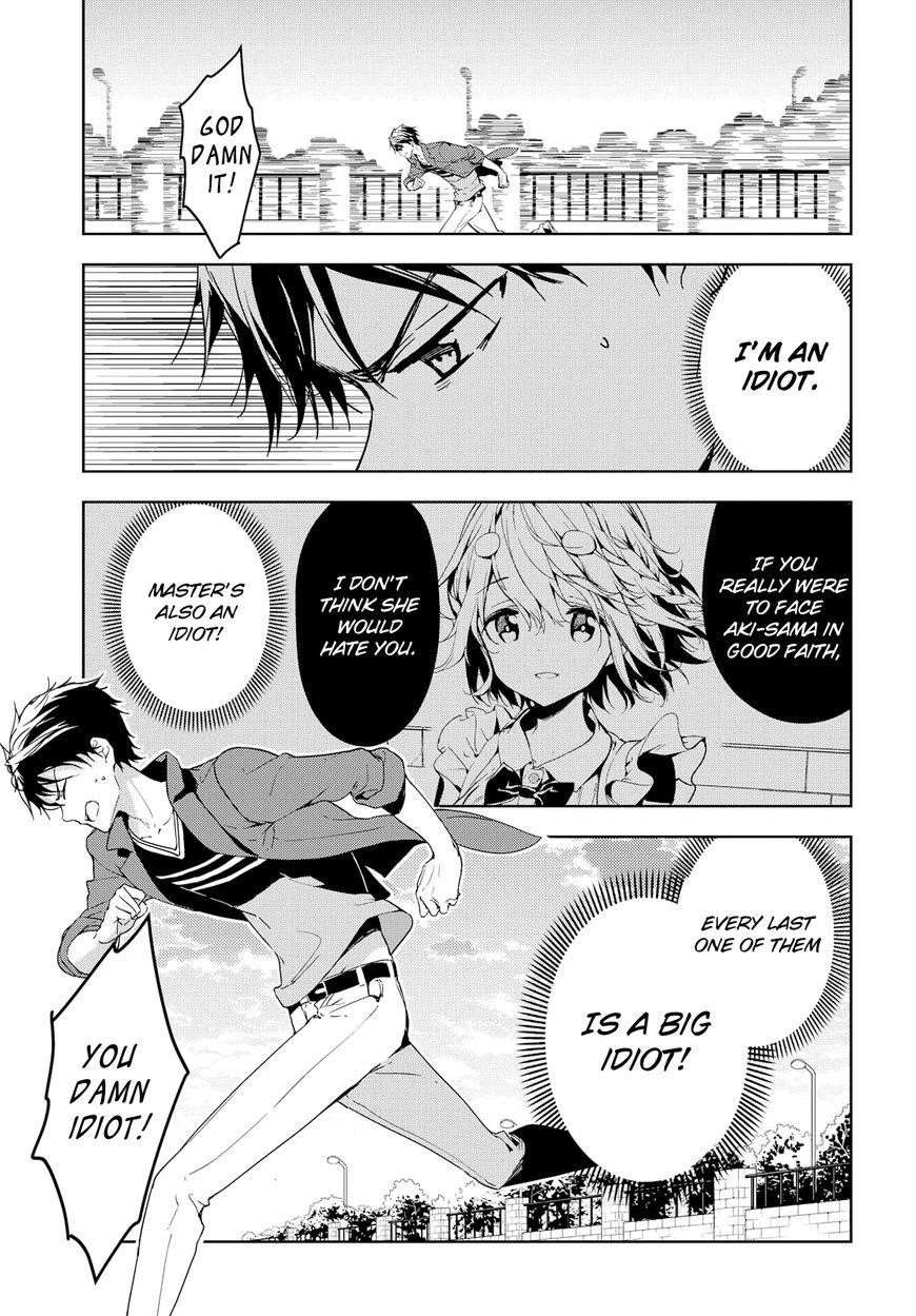 Page 3 of Chapter 39