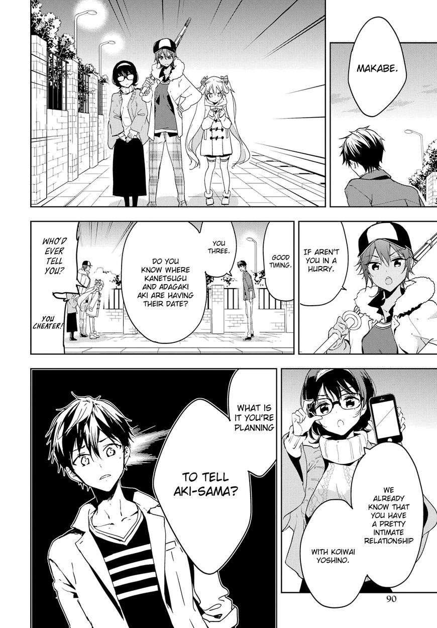 Page 4 of Chapter 39