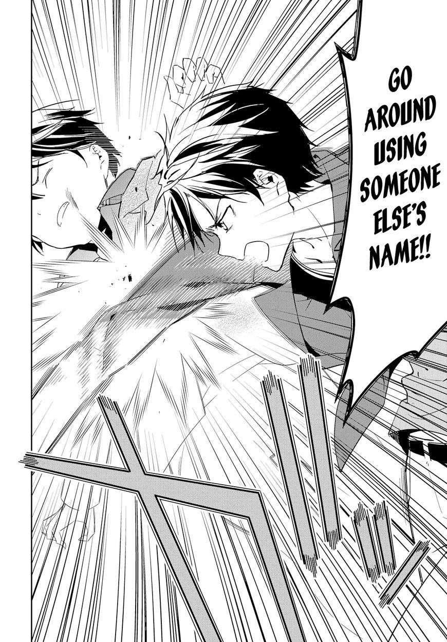 Page 10 of Chapter 39