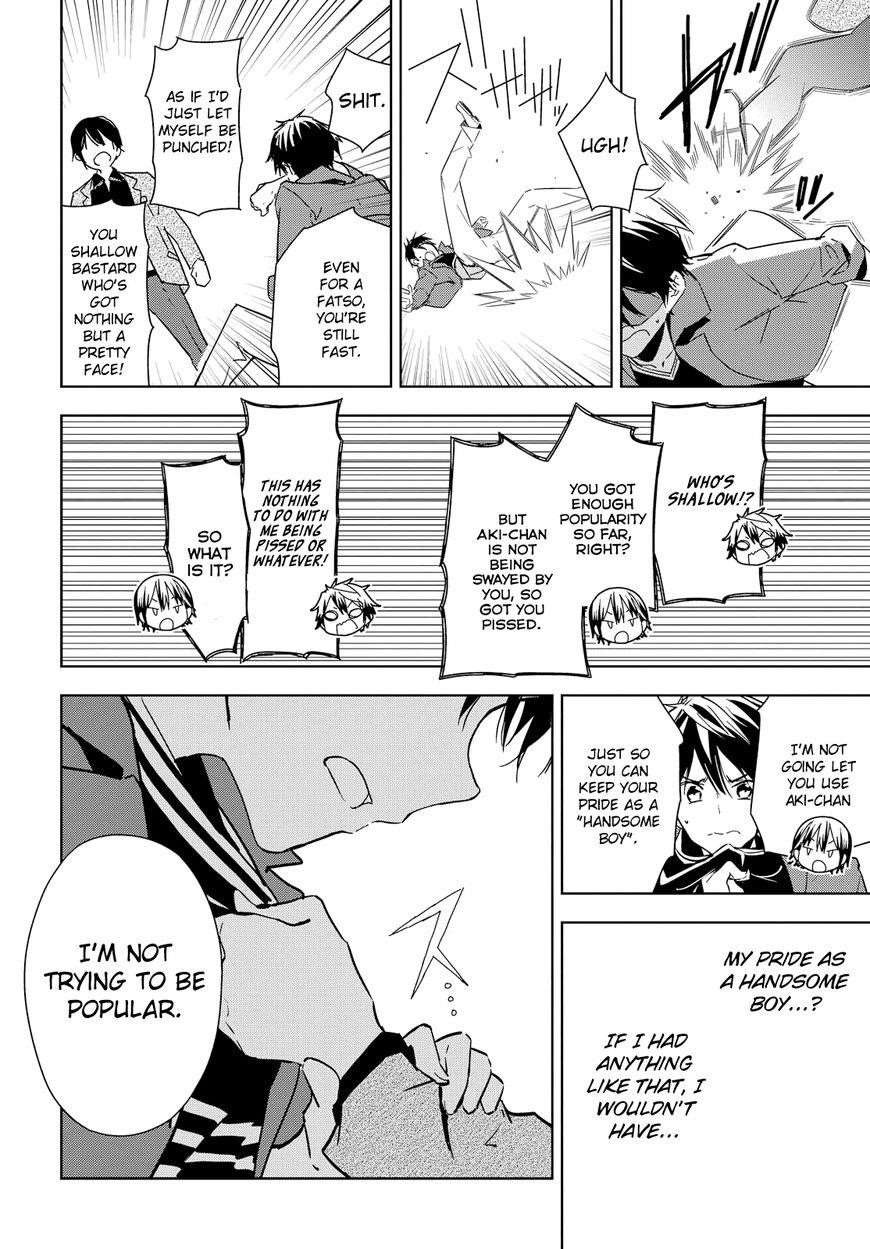 Page 13 of Chapter 39