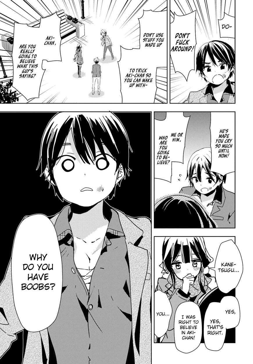 Page 16 of Chapter 39