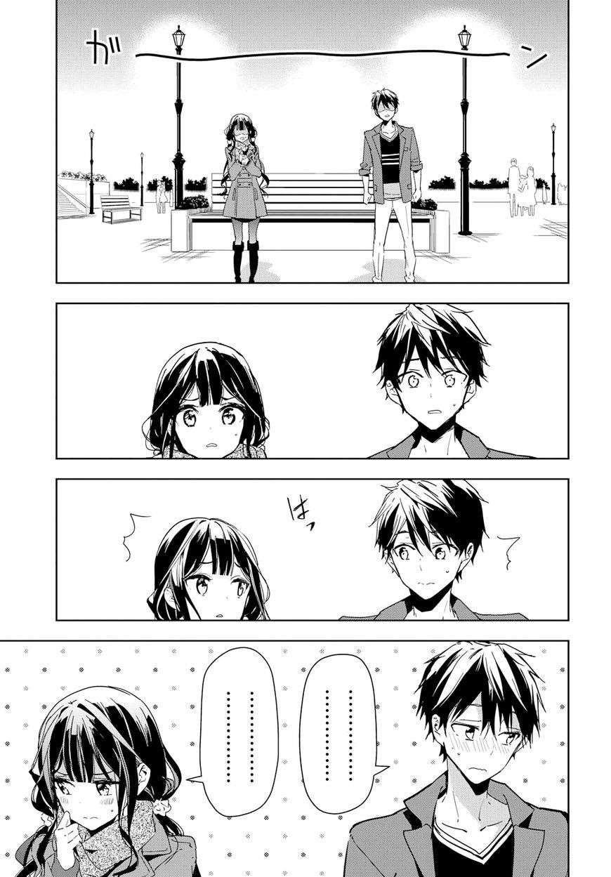 Page 18 of Chapter 39