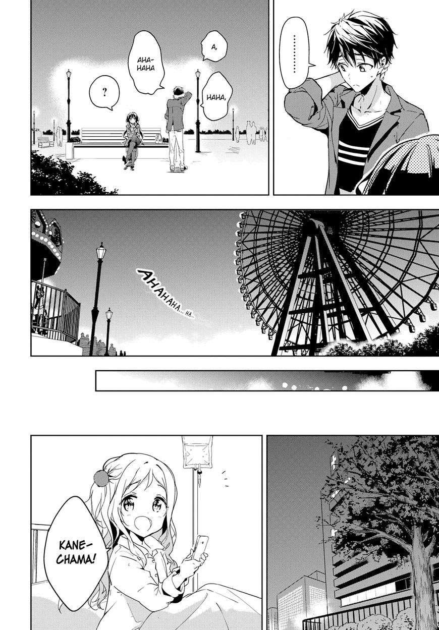 Page 23 of Chapter 39
