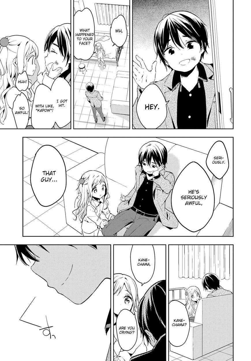 Page 24 of Chapter 39