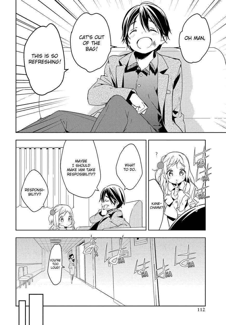 Page 25 of Chapter 39