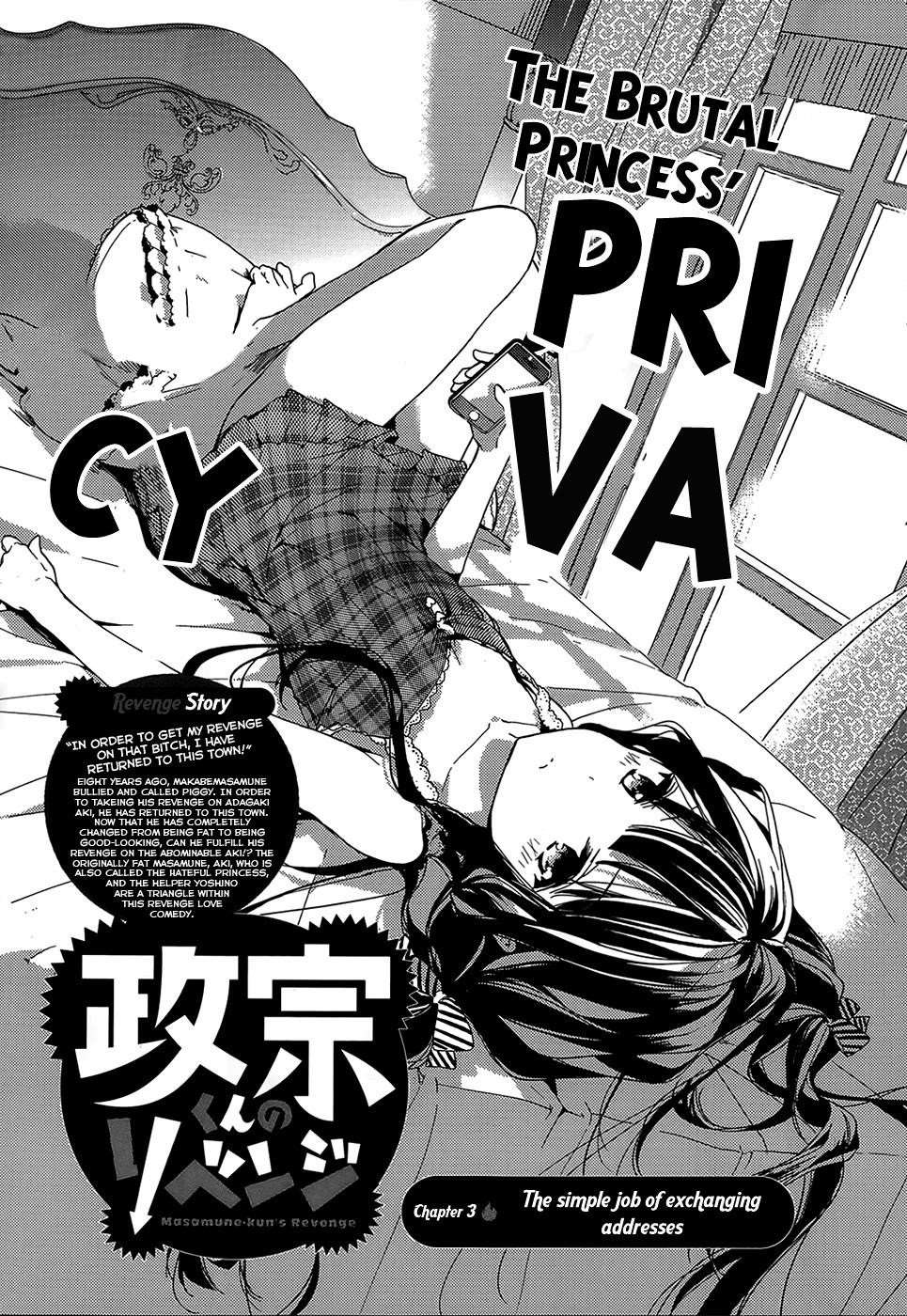 Page 1 of Chapter 3