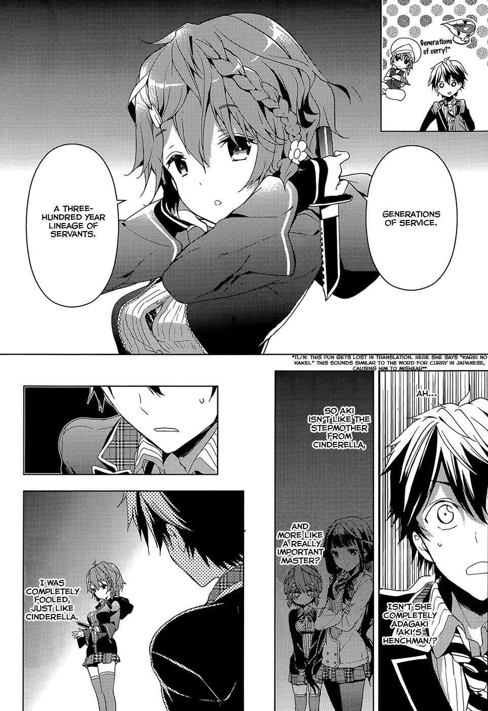 Page 7 of Chapter 3